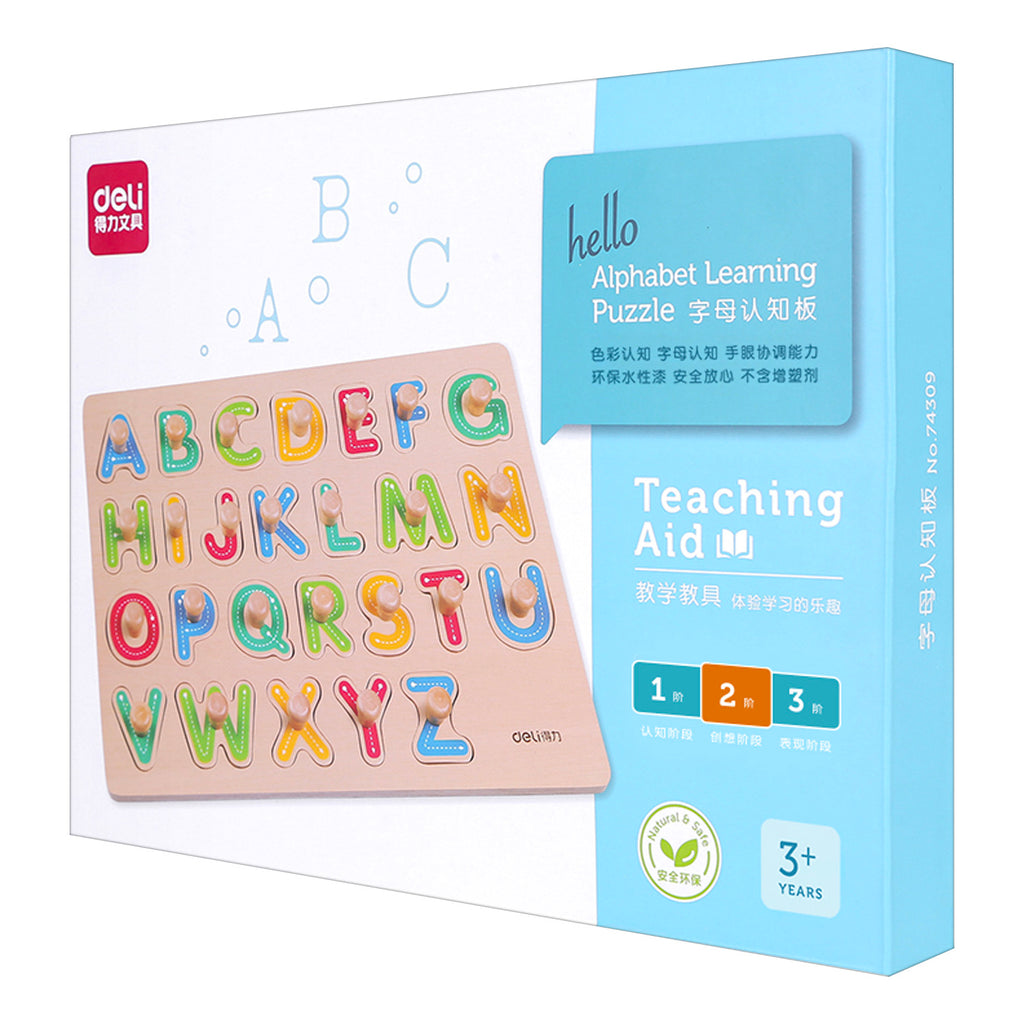 Educational Toy - Asters Maldives