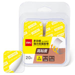 Foam Tape, 20PCs (28 x 28mm) - Asters Maldives