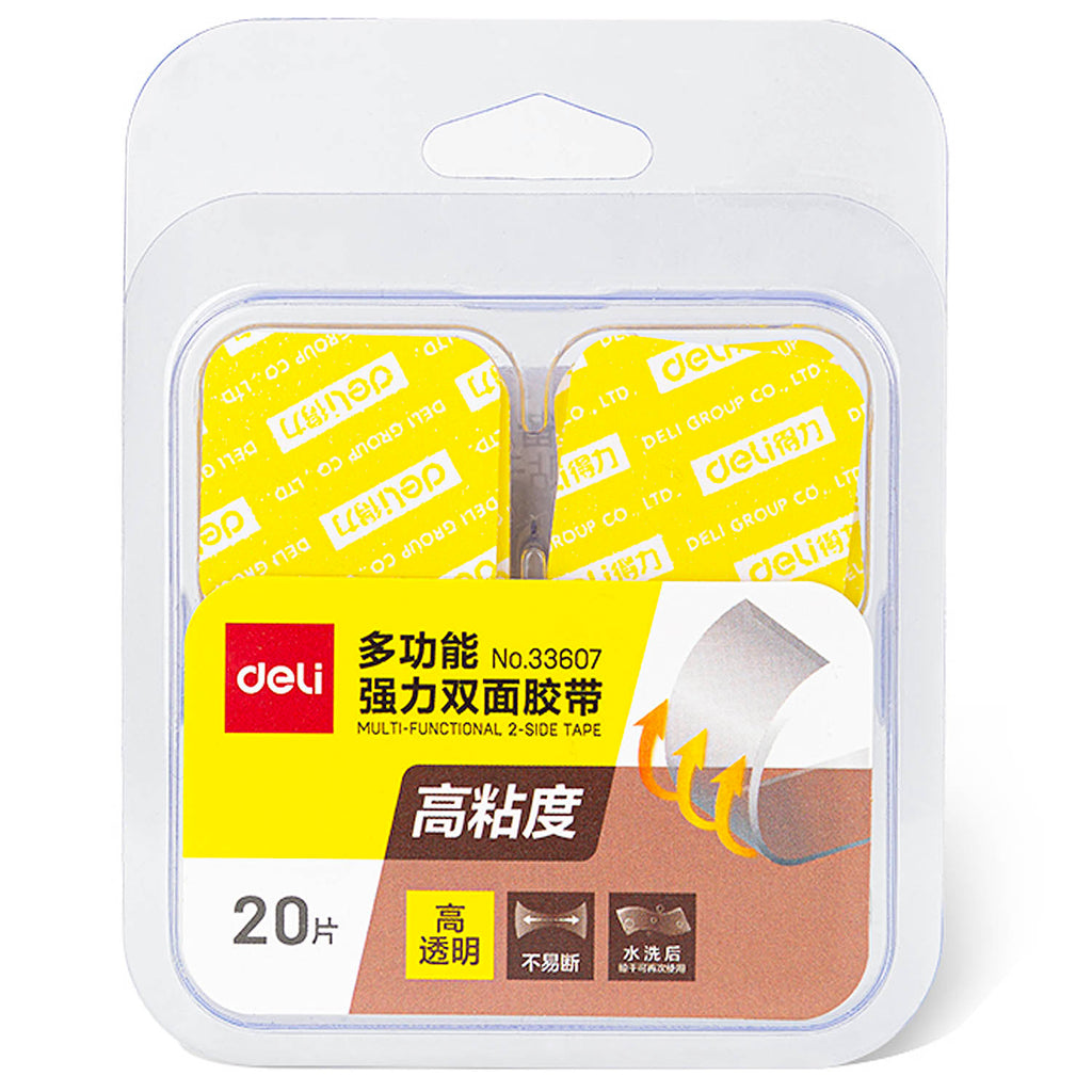 Foam Tape, 20PCs (28 x 28mm) - Asters Maldives