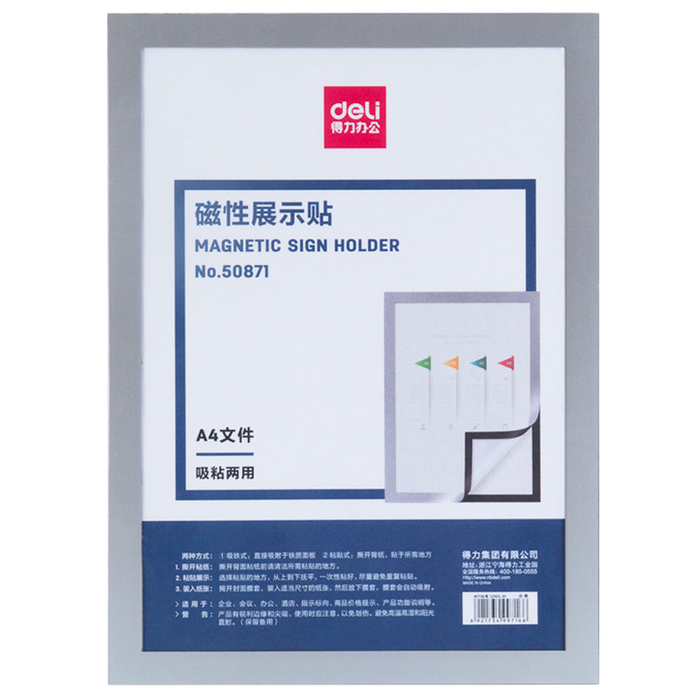 Sign Holder (A4) - Asters Maldives