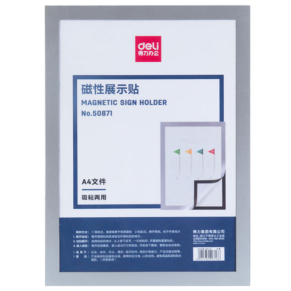 Sign Holder (A4) - Asters Maldives