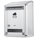 Suggestion Box - Asters Maldives