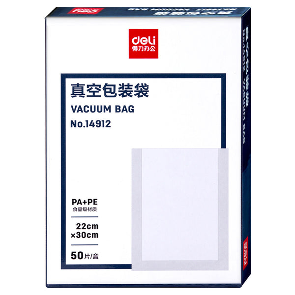 50-pcs Vacuum Sealer Bag (22 x 30cm)