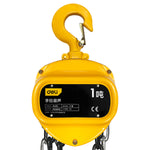 Chain Hoist (1 Ton) - Asters Maldives