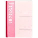 Note Book, 30 Sheets (A5) - Asters Maldives