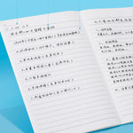 Note Book, 30 Sheets (A5) - Asters Maldives