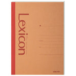 Note Book, 30 Sheets (A5) - Asters Maldives