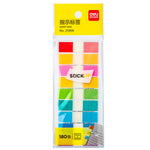 Page Marker (180 Sheets) - Asters Maldives