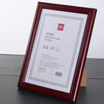 Picture Frame (A4) - Asters Maldives