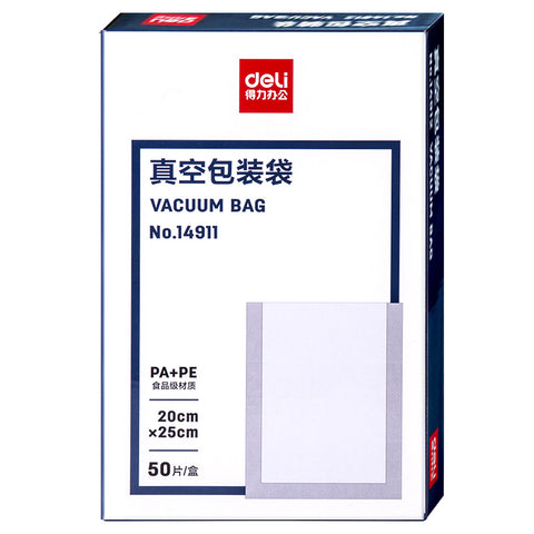 Vacuum Sealer Bag, 50PCs (20 x 25cm) - Asters Maldives