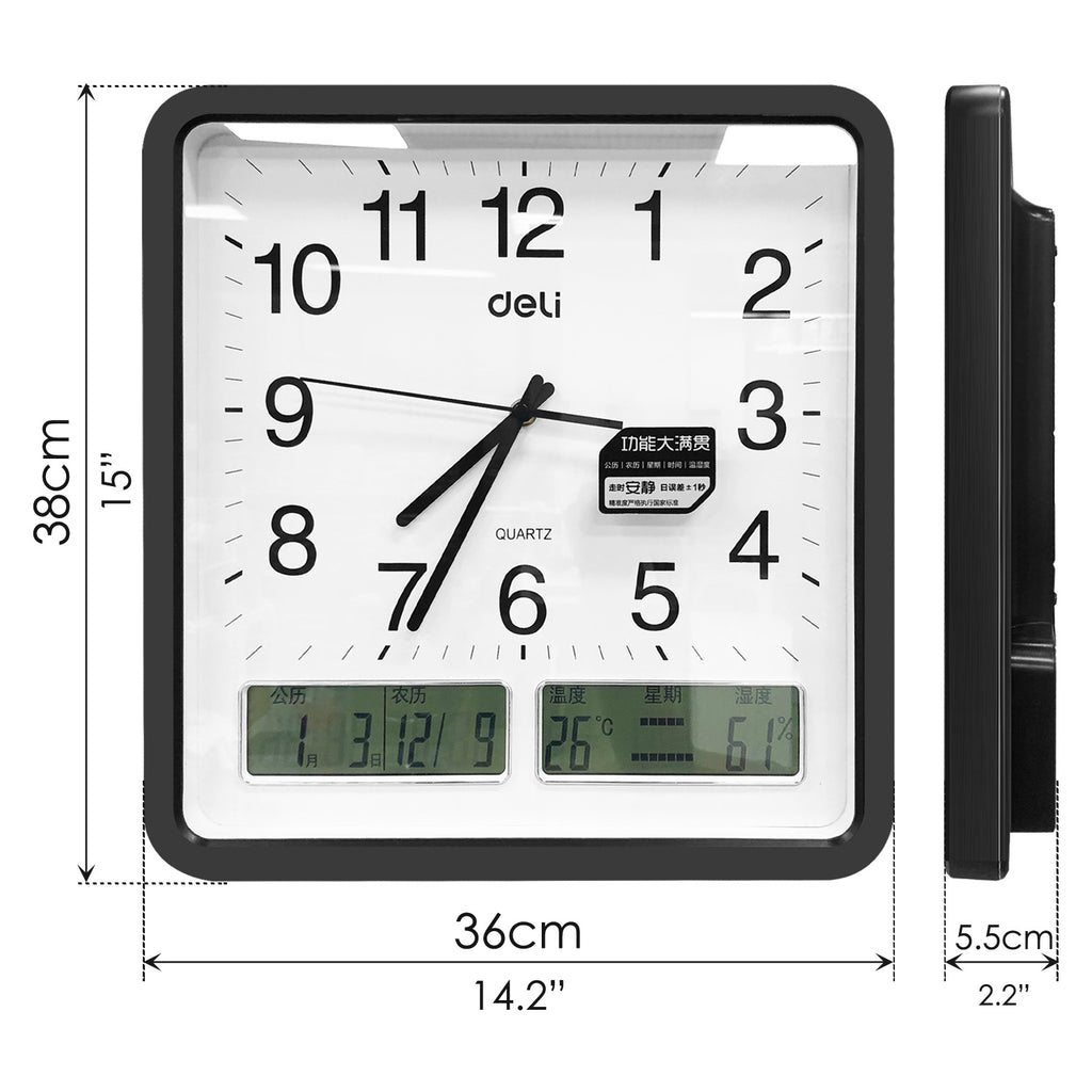 Wall Clock (36 x 38cm) - Asters Maldives