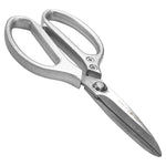 Scissor (8.5") - Asters Maldives