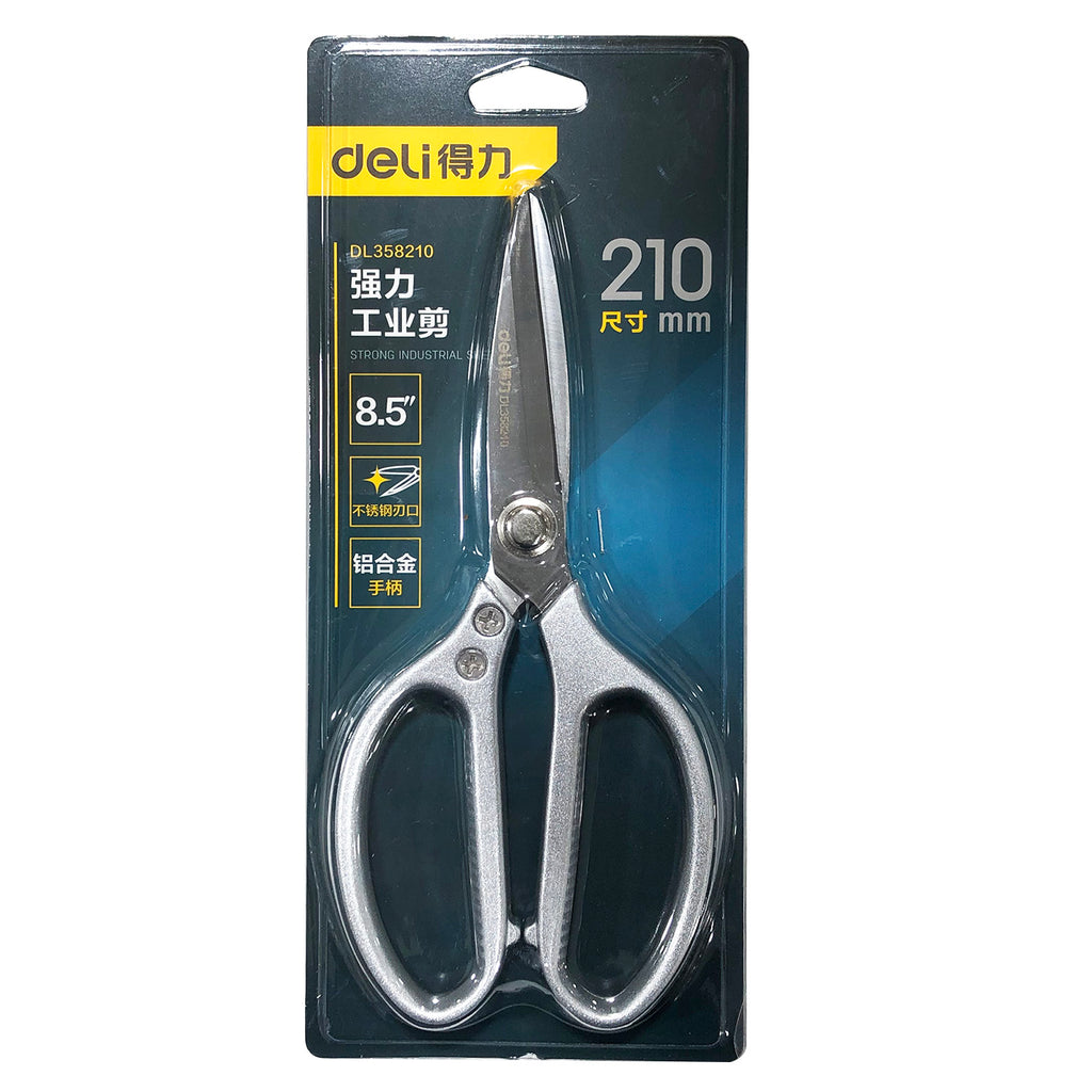 Scissor (8.5") - Asters Maldives