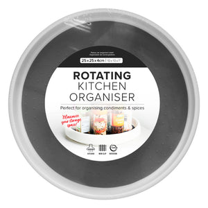Kitchen Organiser (Ø25cm) - Asters Maldives