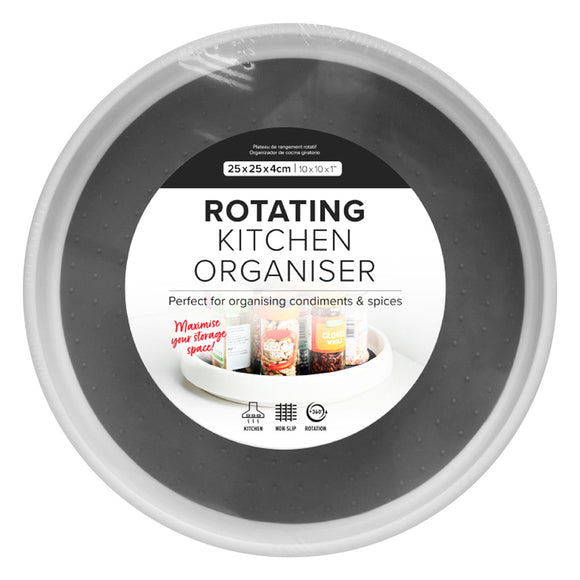 Kitchen Organiser (Ø25cm) - Asters Maldives