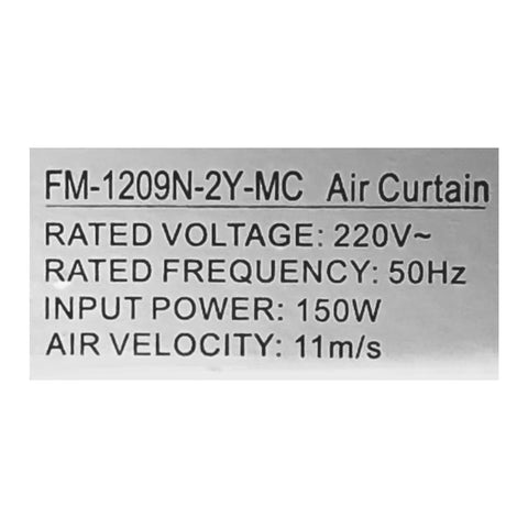 Air Curtain (35 Inch) - Asters Maldives