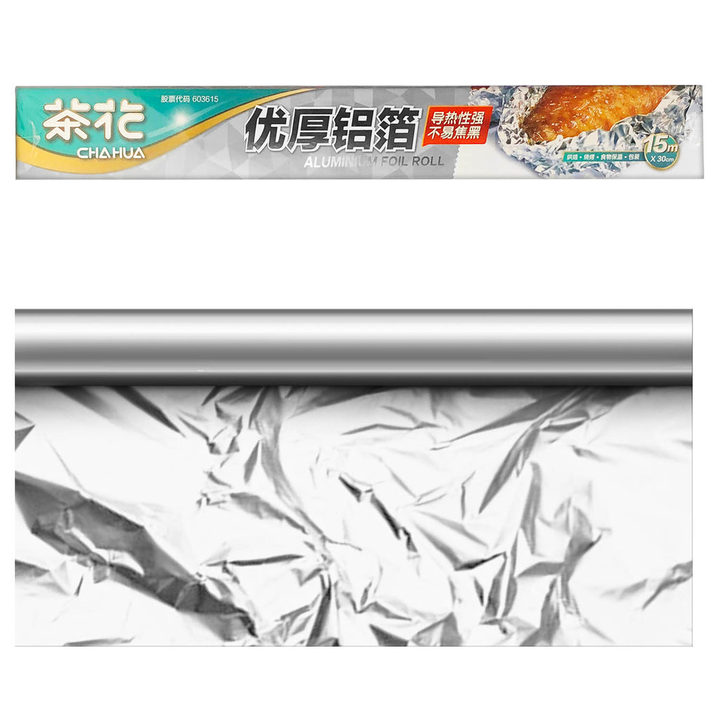 Aluminium Foil (30cm x 15m) - Asters Maldives