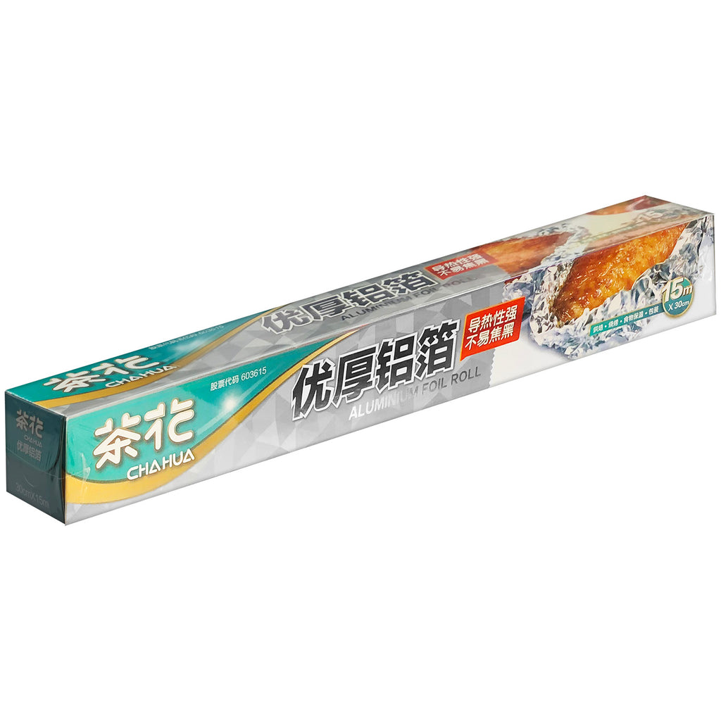 Aluminium Foil (30cm x 15m) - Asters Maldives