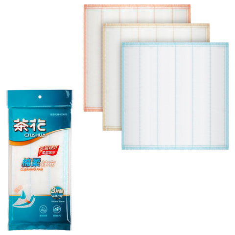 Cleaning Cloth (3 PCs) - Asters Maldives