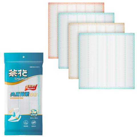 Cleaning Cloth (4 PCs) - Asters Maldives