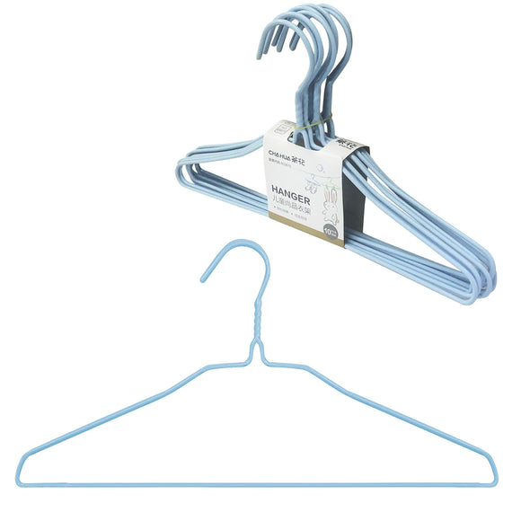 Kids Clothes Hanger (10 PCs) - Asters Maldives