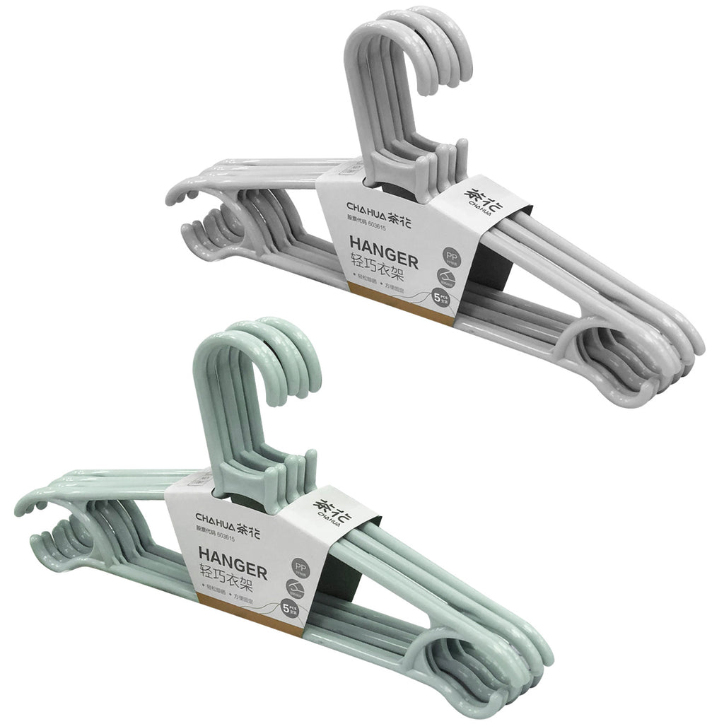 Clothes Hanger (5 PCs) - Asters Maldives
