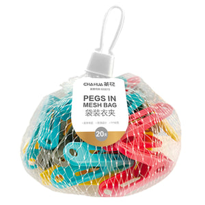 Clothes Peg (20 Pcs) - Asters Maldives