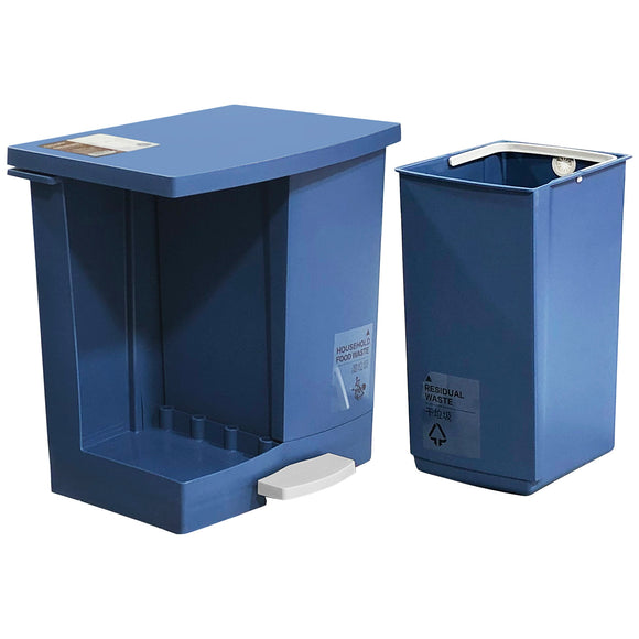 Dustbin (20L) - Asters Maldives