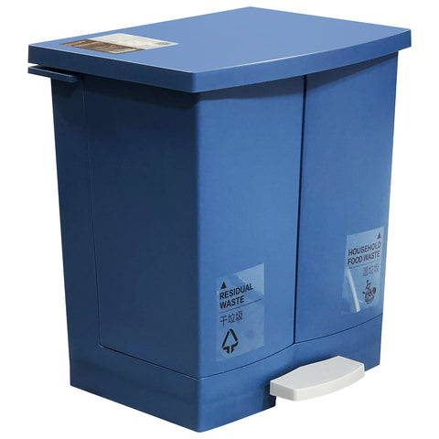 Dustbin (20L) - Asters Maldives