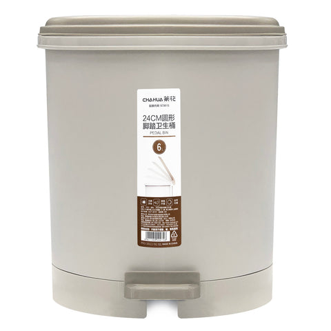 Dustbin (6L) - Asters Maldives