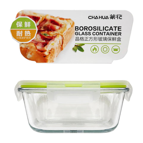 Food Container (500ml) - Asters Maldives