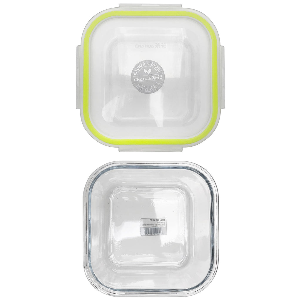 Food Container (750ml) - Asters Maldives