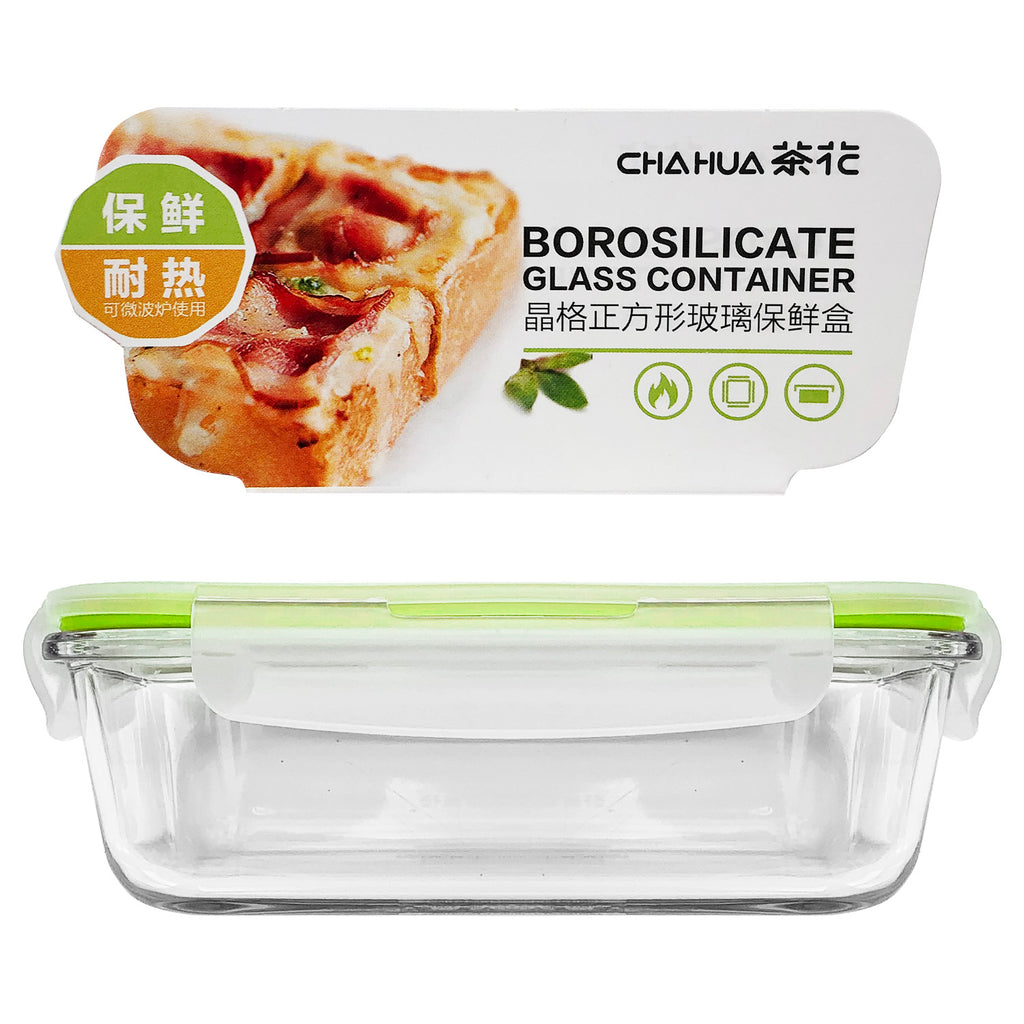 Food Container (650ml) - Asters Maldives