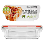 Food Container (1L) - Asters Maldives