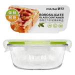Food Container (400ml) - Asters Maldives