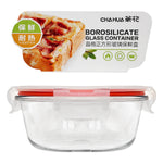 Food Container (600ml) - Asters Maldives