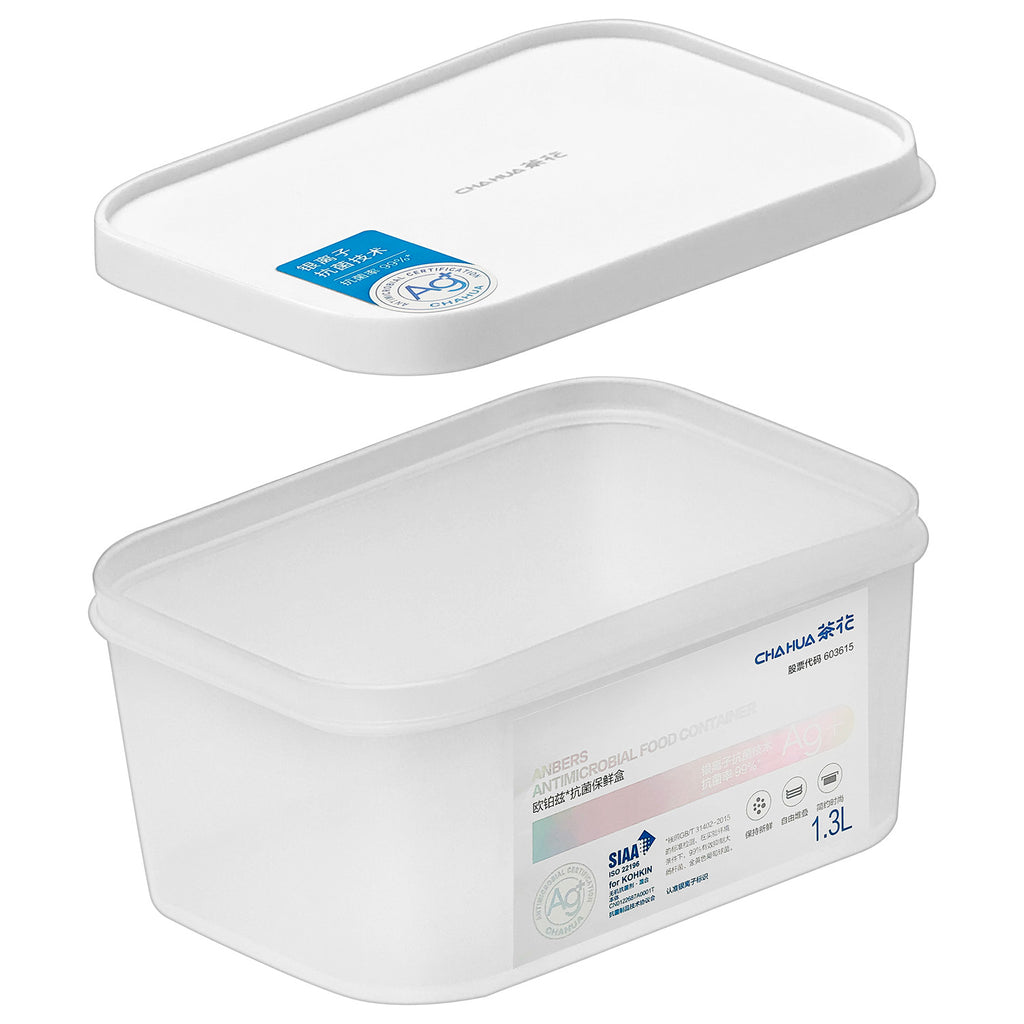 Food Container (1.3L) - Asters Maldives