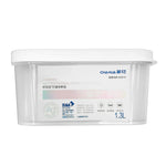 Food Container (1.3L) - Asters Maldives