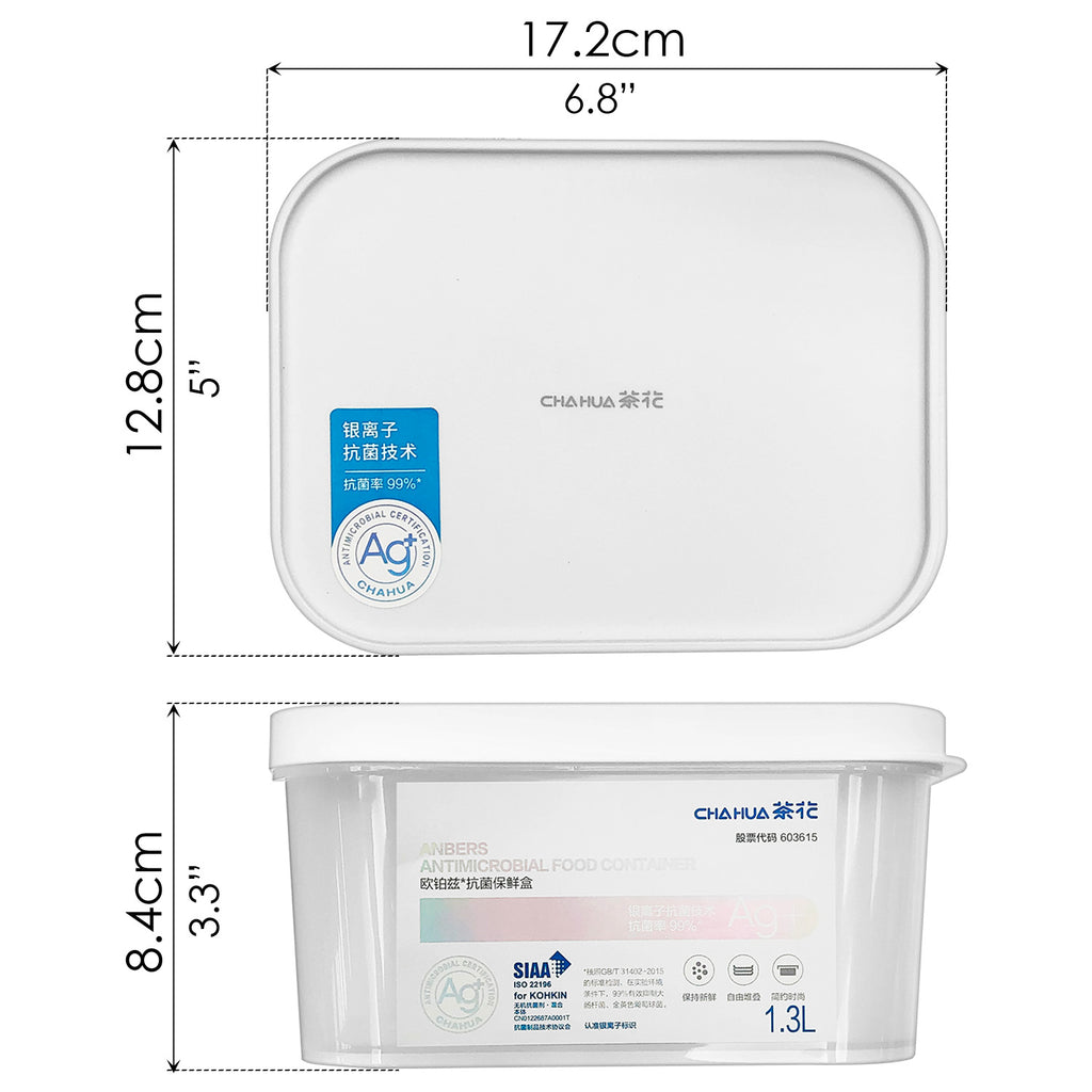 Food Container (1.3L) - Asters Maldives