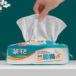 Kitchen Tissue, 50PCs (20 x 22cm) - Asters Maldives