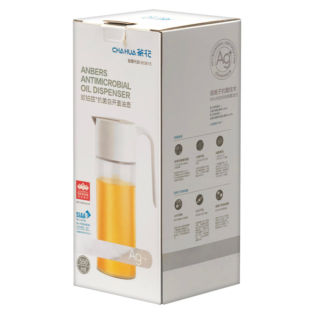 Oil Dispenser Pot (550ml) - Asters Maldives