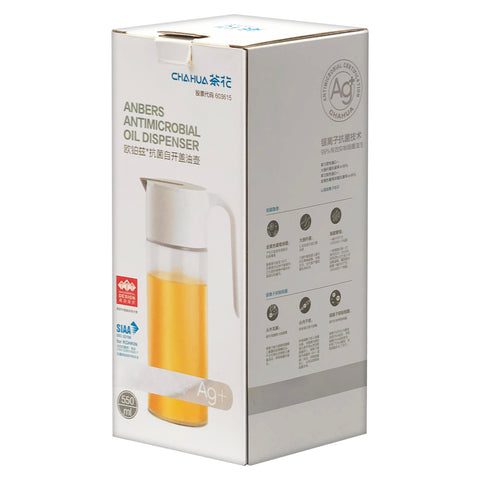 Oil Dispenser Pot (550ml) - Asters Maldives