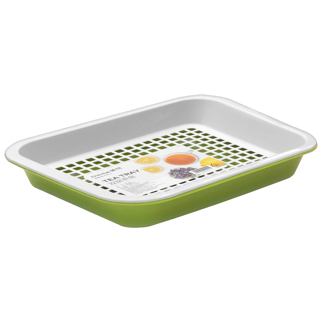Serving Tray (34 x 27cm) - Asters Maldives
