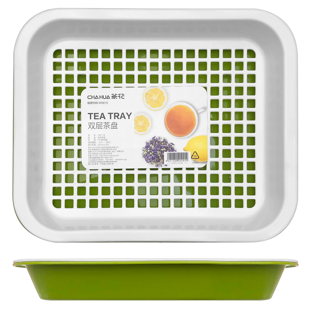 Serving Tray (34 x 27cm) - Asters Maldives