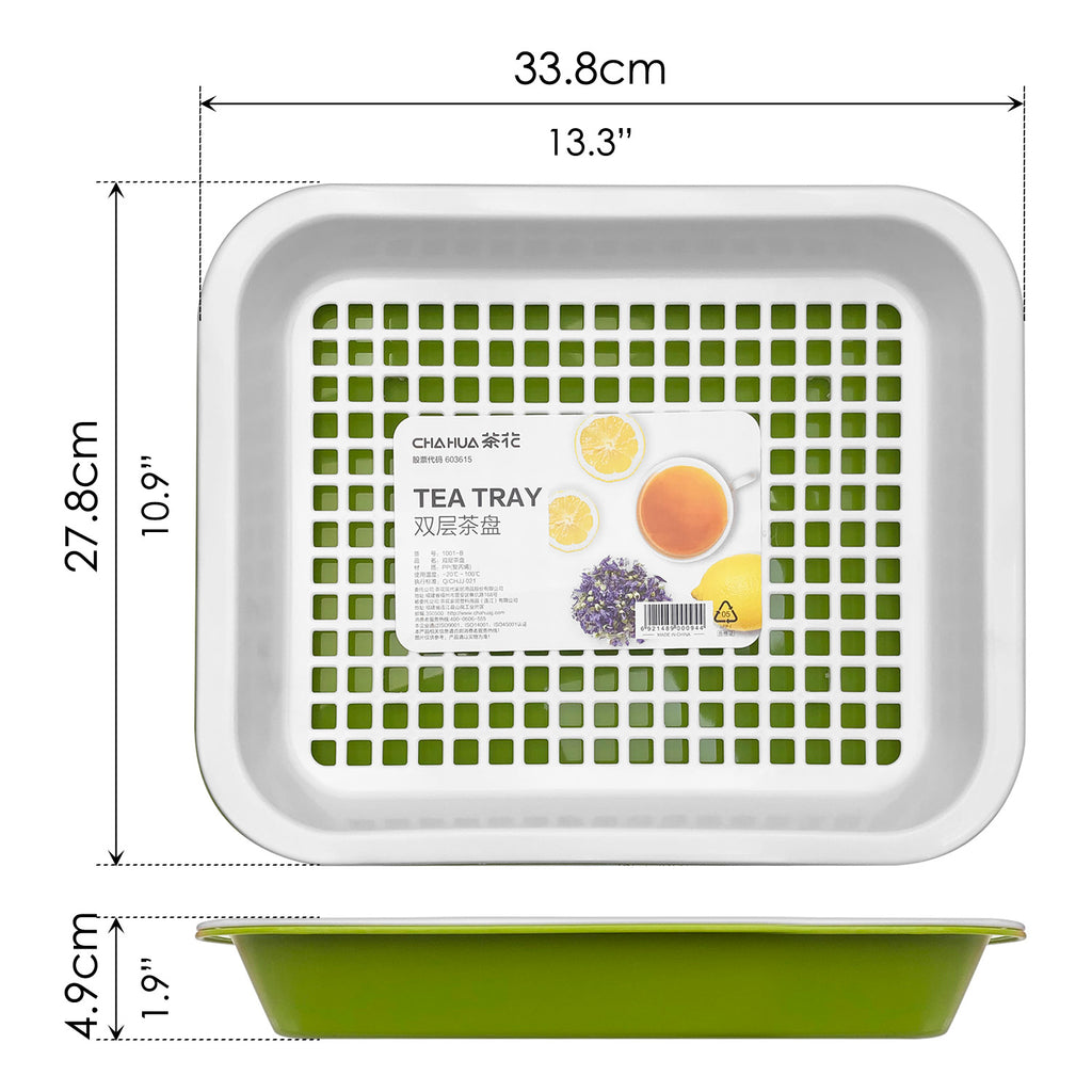 Serving Tray (34 x 27cm) - Asters Maldives