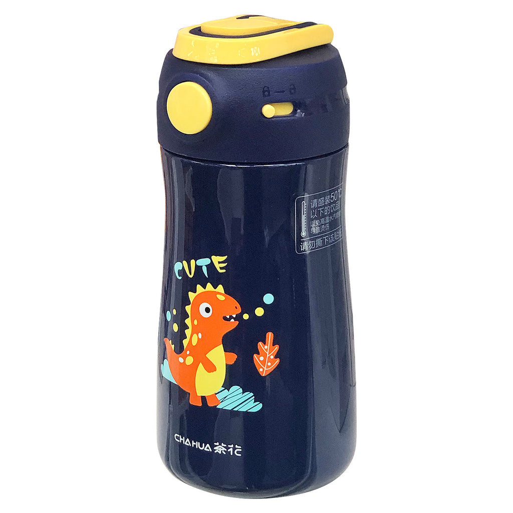 Vacuum Flask (370ml) - Asters Maldives