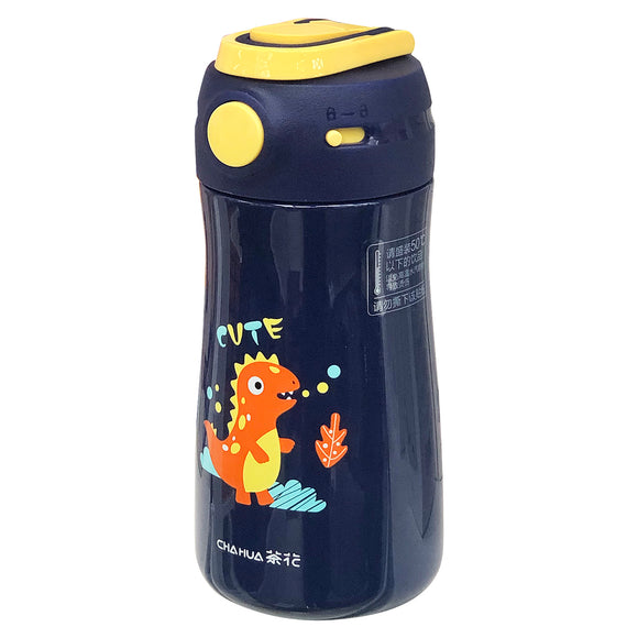 Vacuum Flask (370ml) - Asters Maldives