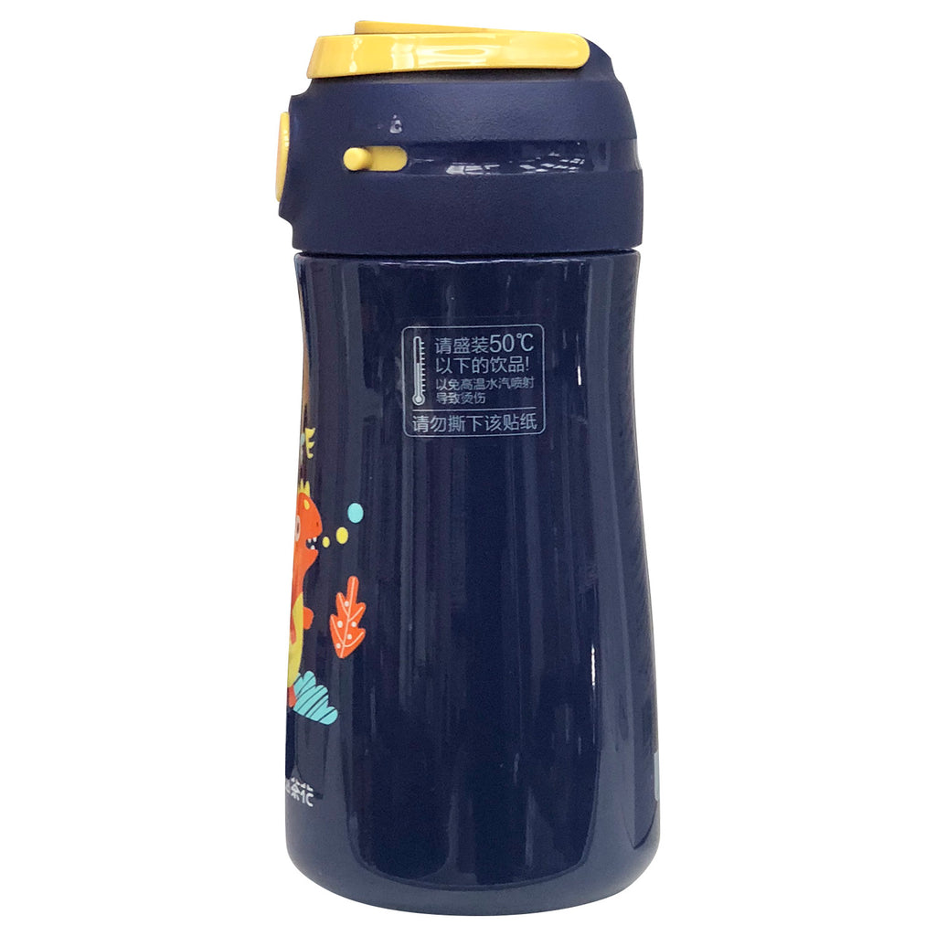 Vacuum Flask (370ml) - Asters Maldives