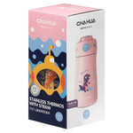 Vacuum Flask (370ml) - Asters Maldives