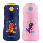 Vacuum Flask (370ml) - Asters Maldives